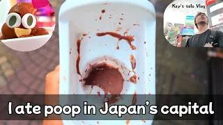 Thumbnail: How A Single Guy Spends Day 2 In Tokyo: Eating Poop in Harajuku & Shibuya🇯🇵