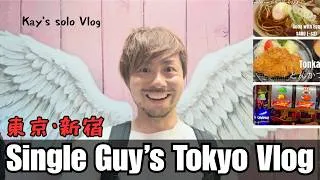 Thumbnail: How A Single Guy Spends A Day In Shinjuku🇯🇵| Tokyo Vlog (Day 1)