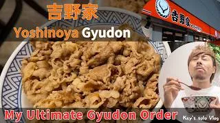 Thumbnail: 【Osaka Vlog】You Need To Eat This! My Ultimate Yoshinoya Gyudon Custom Order ｜吉野家を最高に楽しむ裏技