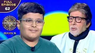 Thumbnail: New Season | KBC S16 | Ep.62 | Full Episode | “अब घर के पिता आप ही हैं!”