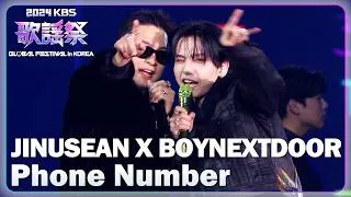 Thumbnail: Phone Number - JINUSEAN X BOYNEXTDOOR｜2024 KBS歌謡祭 Global Festival in KOREA