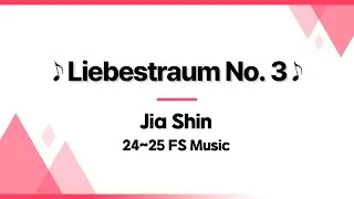 Thumbnail: Jia Shin [2024-2025 FS Music]