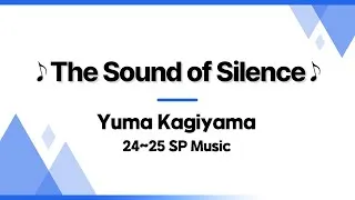 Thumbnail: Yuma Kagiyama [2024-2025 SP Music]