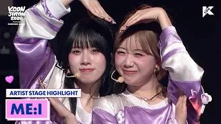 Thumbnail: ME:I 's ARTIST STAGE HIGHLIGHT🍀 | KCON JAPAN 2026