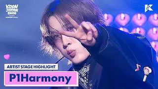 Thumbnail: P1Harmony 's ARTIST STAGE HIGHLIGHT🍀 | KCON JAPAN 2026