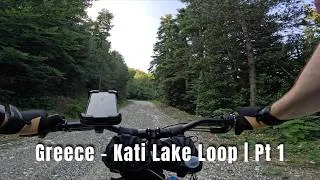 Thumbnail: Cycling in Greece: Kati Lake Loop Pt 1