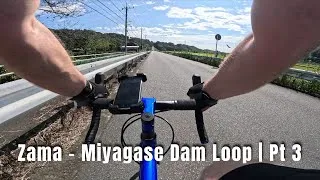 Thumbnail: Cycling in Japan: Bike Loop from Zama to Miyagase Dam | Pt 3