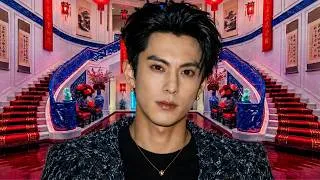 Thumbnail: How Dylan Wang Really Lives and His Massive 2026 Fortune