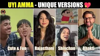 Thumbnail: Uyi Amma Unique Versions | Krish Mondal x Rhythm Bhardwaj x Nandini Tyagi x Priyankit Jaiswal