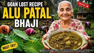 Thumbnail: GOAN LOST RECIPE | ALU PATAL BHAJI| Colocasia Leaves #goanrecipe #goancuisine #alu #colocasia 