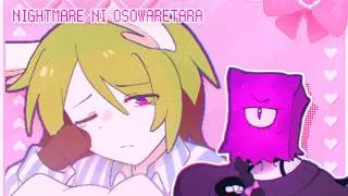 Thumbnail: 🩷🧸 GRIZZLY NI OSOWARETARA meme [OC]