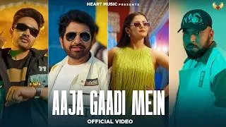 Thumbnail: Aaja Meri Gadi Mein | Uttar Kumar | Anjali Raghav | Kehar Kharkiya | Shiqaari | New Haryanvi Song