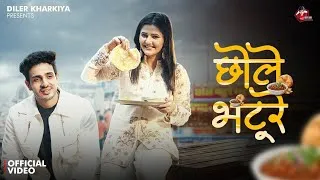 Thumbnail: Chole Bhature छोले भटूरे (Official Music Video) Diler Kharkiya | Anjali Raghav | New Haryanvi Song 