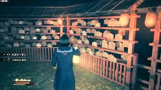 Thumbnail: SILENT HILL f #004