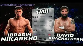 Thumbnail: Ибрагим «Никархо» Исламов — Давид Хачатрян БОЙ ЗА ПОЯС! 🏆 | HYPE ARMENIA