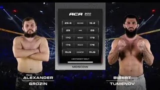 Thumbnail: Bibert Tumenov VS Aleksandr Grozin |Full Fight |ACA 200