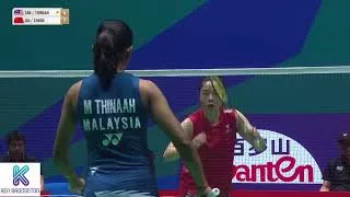 Thumbnail: Pearly Tan / THINAAH Muralitharan vs Jia Yi Fan / Zhang Shu Xian |  Badminton Victor China Open 2025