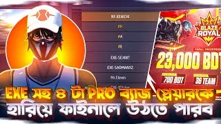 Thumbnail: 200$ এর টুর্নামেন্টে EXE সহ ৪ টা FFBPL খেলা প্লেয়ারকে হারিয়ে কি ফাইনালে উঠতে পারবো ? Kenichi 10x.