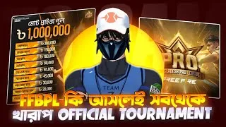 Thumbnail: FFBPL কি আসলেই সবথেকে খারাপ অফিসিয়াল টুর্নামেন্ট? 😡 | Kenichi 10x. 