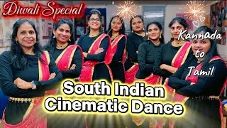 Thumbnail: 🔥4 South Indian Beats Hit Together| Mashup Dance | Kannada Malayalam Telugu Tamil fusion Dance