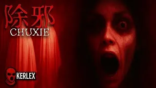 Thumbnail: This Horror Game Feels Different… | CHUXIE