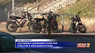 Thumbnail: California lawmakers push for stricter e-bike regulations