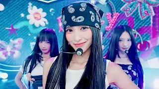 Thumbnail: 260719 RESCENE (리센느) - Pretty Girl | SBS INKIGAYO 인기가요 방송 [1080P]