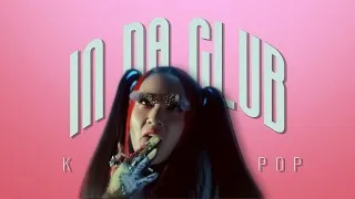 Thumbnail: MultiKPop - In Da Club (2021 Collab Video) **TRAP REMIX**