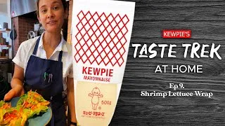 Thumbnail: Taste Trek At Home - Chef Suzanne Cupp's Shrimp Lettuce Wraps