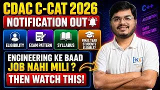 Thumbnail: CDAC C-CAT 2026 August Batch | Exam Date, Form, Pattern & Preparation Roadmap