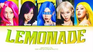 Thumbnail: [Karaoke] aespa (에스파) "LEMONADE" (Color Coded Eng/Han/Rom/가사) (5 Members)