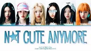 Thumbnail: [Karaoke] ILLIT (아일릿) "NOT CUTE ANYMORE" (Color Coded Han/Ing/가사) (6 Members))