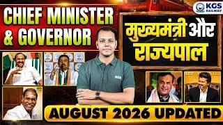 Thumbnail: Chief Minister & Governor Update | August 2026 Current Affairs by Shivam Tiwari Sir | KGS Railway