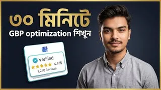 Thumbnail: Learn Google Business Profile in 30 Minutes | Local SEO Course | Khairuzzaman Sharia 