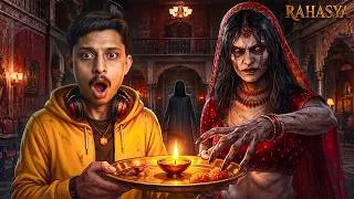 Thumbnail: I FINALLY ESCAPED! 😱 RAHASYA Ending | Scariest Indian Horror Game (Kannada)