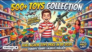 Thumbnail: I Found 500+ Amazing Toys at Khelaghor! (Full Price Breakdown)
