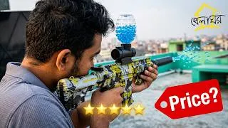 Thumbnail: Real Life PUBG M416! 🎮 M416 Gel Bullet Gun Price & Shooting Test in BD #khelaghor
