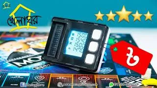 Thumbnail: Real estate Monopoly Banking  review and price. the most premium Board game in bd #khelaghor