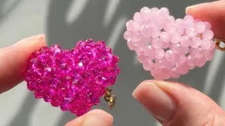 Thumbnail: How to Make a 3D Beaded Heart | Easy Beaded Keychain Tutorial