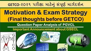 Thumbnail: [Motivation] Final thoughts before GETCO || PGVCL Paper Analysis || Announcement for GSECL