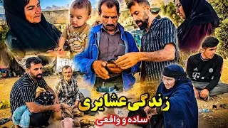 Thumbnail: From Saying Goodbye to His Mother to Embracing Family Life: Yusef’s Real Nomadic Story