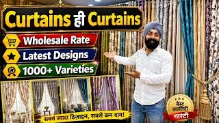 Thumbnail: Latest Curtains Designs | Wholesale Curtains Market | Cheapest Curtains Market | Curtains For Home
