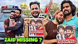 Thumbnail: ZAID IS MISSING HELP ME 😭 | Chota Zaid | Usama Mishkat | Khizar Bhai Vlog | Public Awareness Fiction