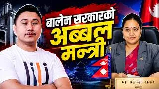 Thumbnail: 100 Days, Big Results: How Pratibha Rawal Delivered on Two Major Promises