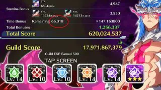 Thumbnail: 66s LEFT ON EXTRA WAVE - 620M SCORE - 11TH ANNIVERSARY NGQ - Bleach Brave Souls