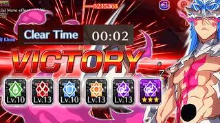 Thumbnail: 2s CLEAR TIME - MT 11TH ANNI GRIMMJOW ULTIMATE AER - Bleach Brave Souls