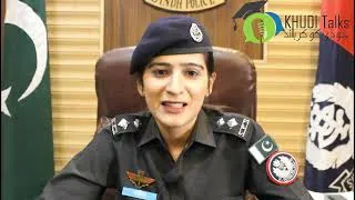 Thumbnail: DSP Paras Bakhrani Views on Khudi Talks Services for Youth | Inspiring Pakistani Youth