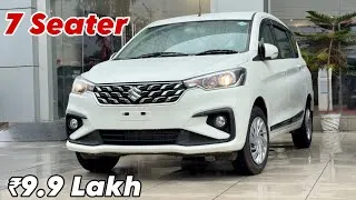 Thumbnail: 2026 Maruti Suzuki Ertiga VXi New Model 🚗 | Price, Features, Mileage & Full Details Ertiga VXi 2026
