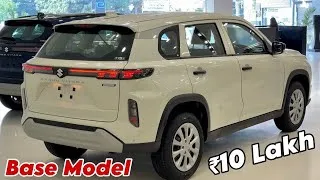 Thumbnail: 2026 New GRAND VITARA Base Model White Colour || Maruti Suzuki Grand Vitara Sigma 2026 Review