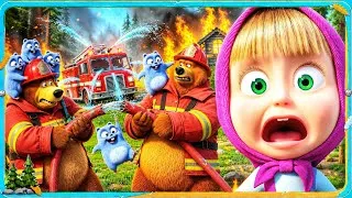 Thumbnail: Masha and the Bear Firefighter of the Day 🚒🔥 Grizzy and the Lemmings Funny Compilation